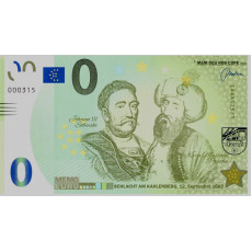 0 Euro biljet Schlacht am Kahlenberg, 12 september 1683 0 Euro biljet Schlacht am Kahlenberg, 12 september 1683